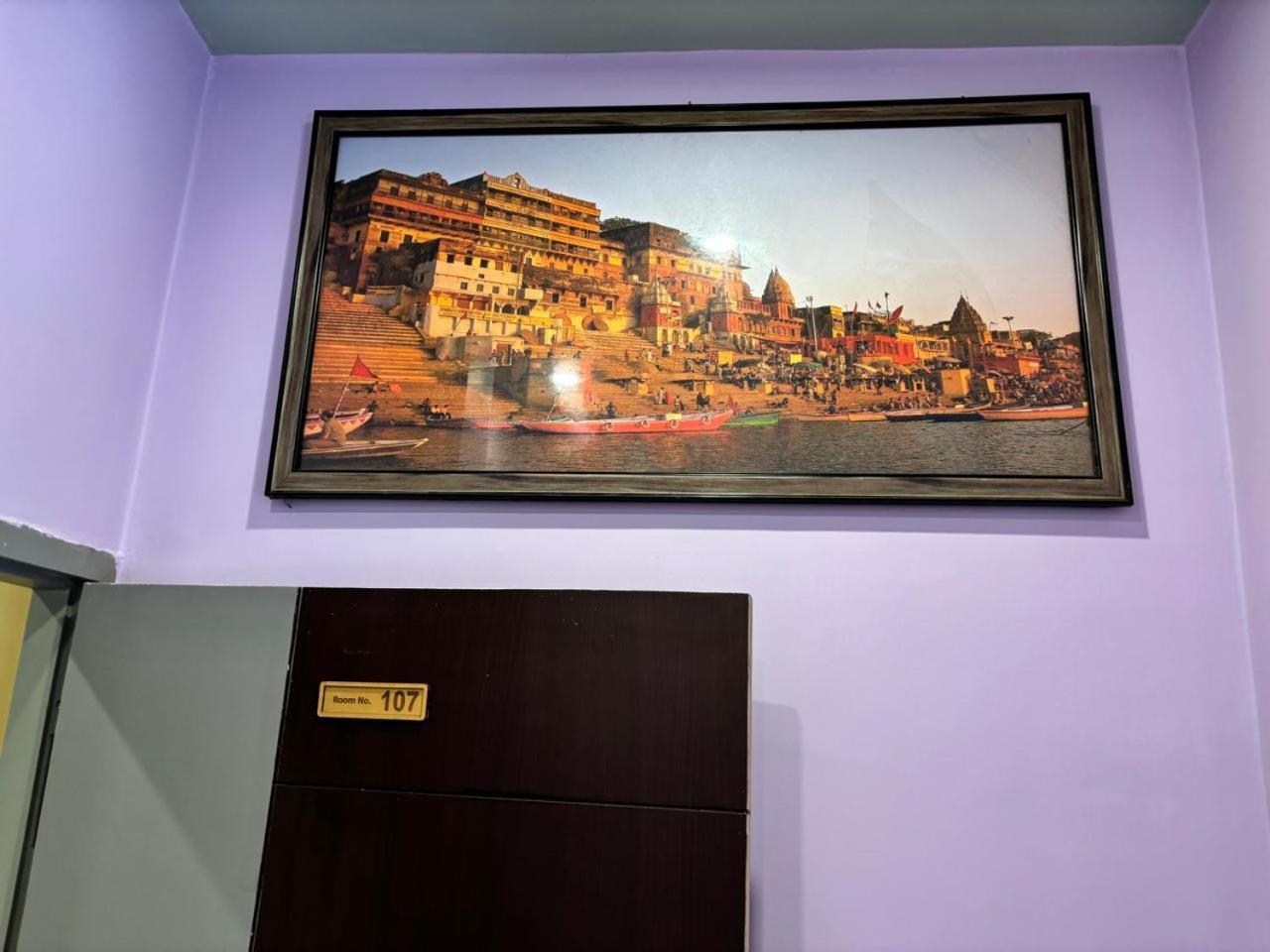 Holy City Inn พาราณสี ภายนอก รูปภาพ