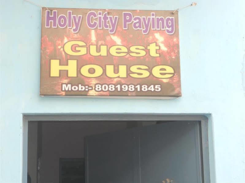 Holy City Inn พาราณสี ภายนอก รูปภาพ